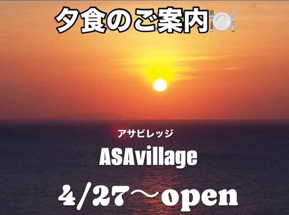 画像1469