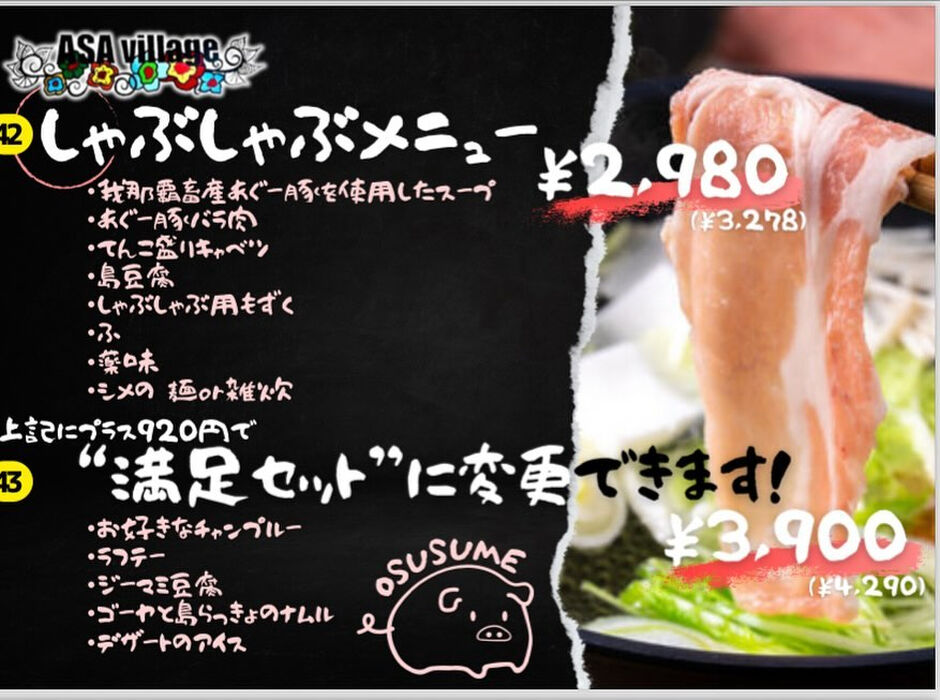 画像1470
