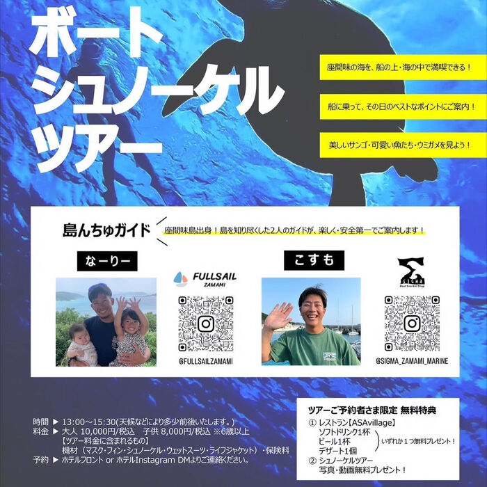 画像1487