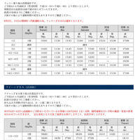 画像1499