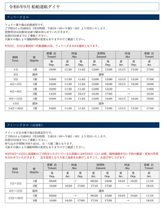 画像1499
