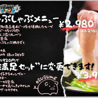 画像1470